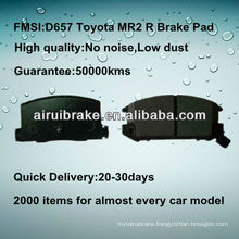 D657 Toyota MR2 semi-metallic brake parts